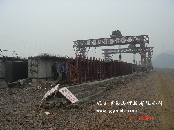 T梁模板施工現場